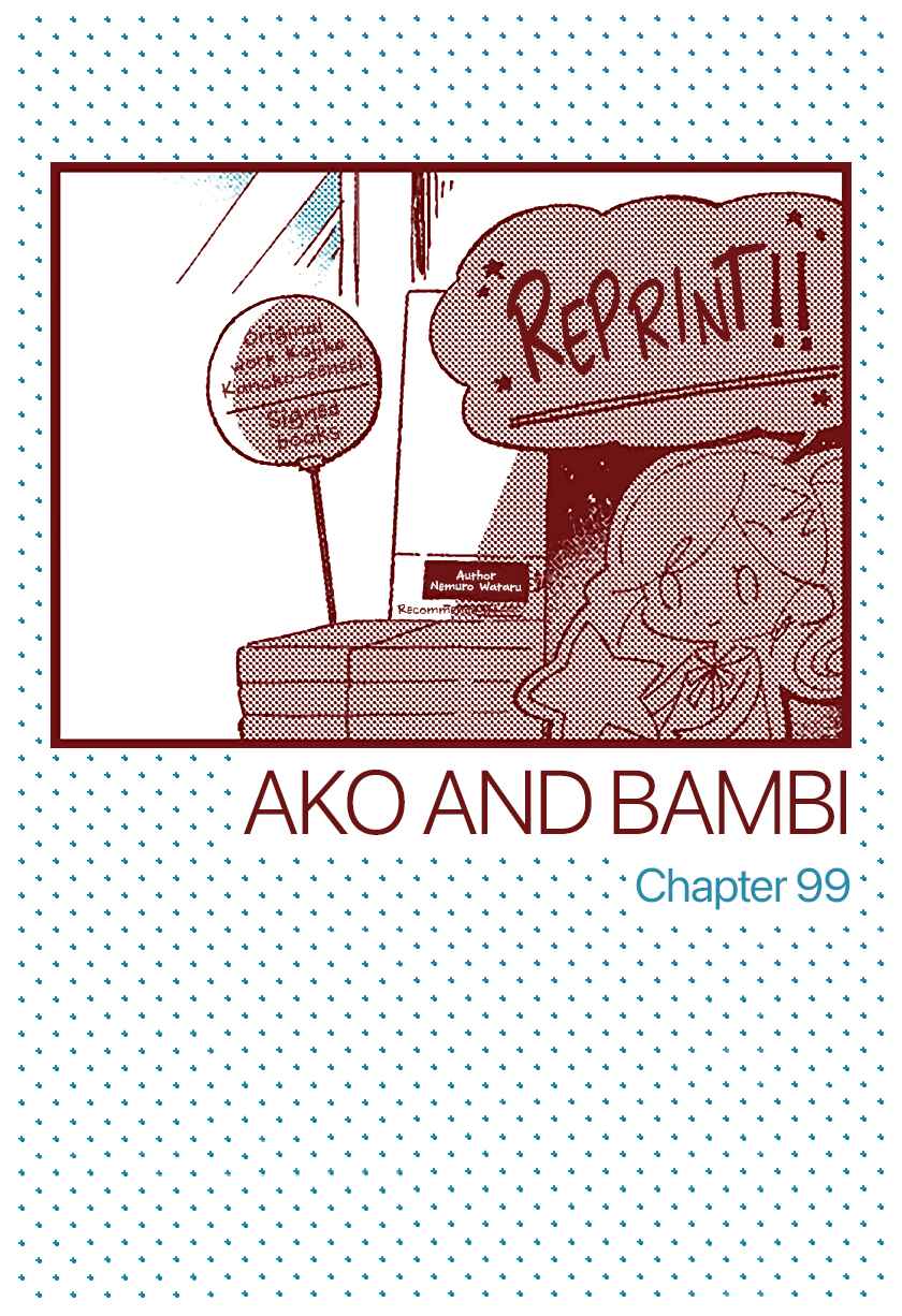 Chapter 99 - Page 1