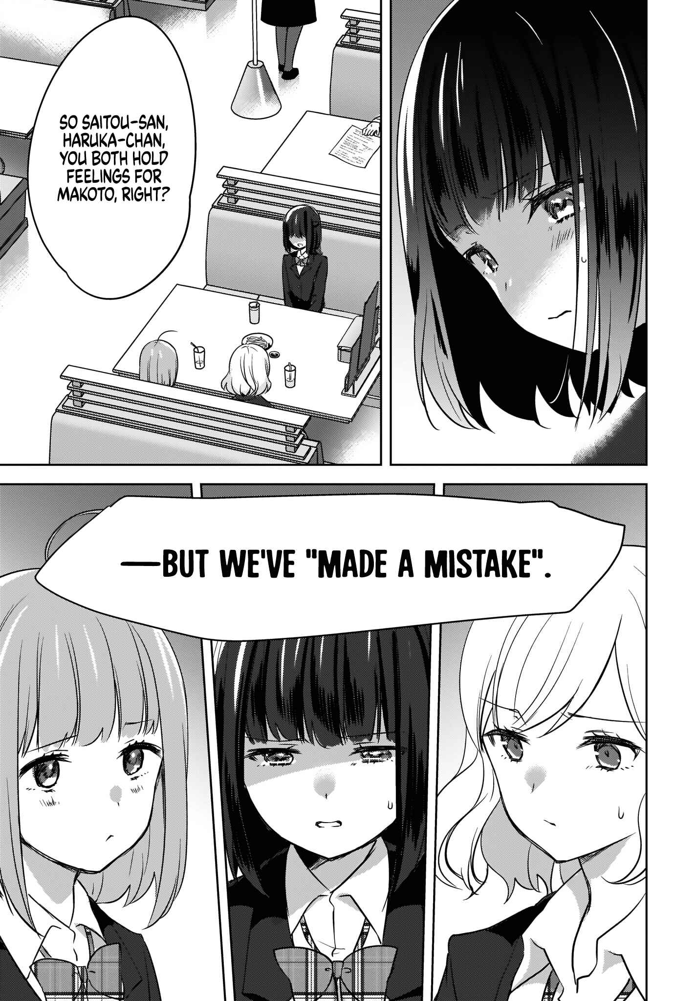 Chapter 7 - Page 9