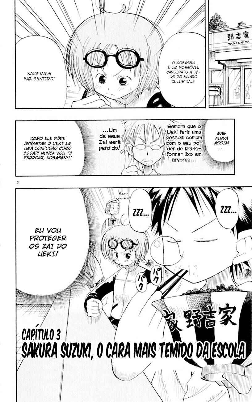 Chapter 3 - Page 2