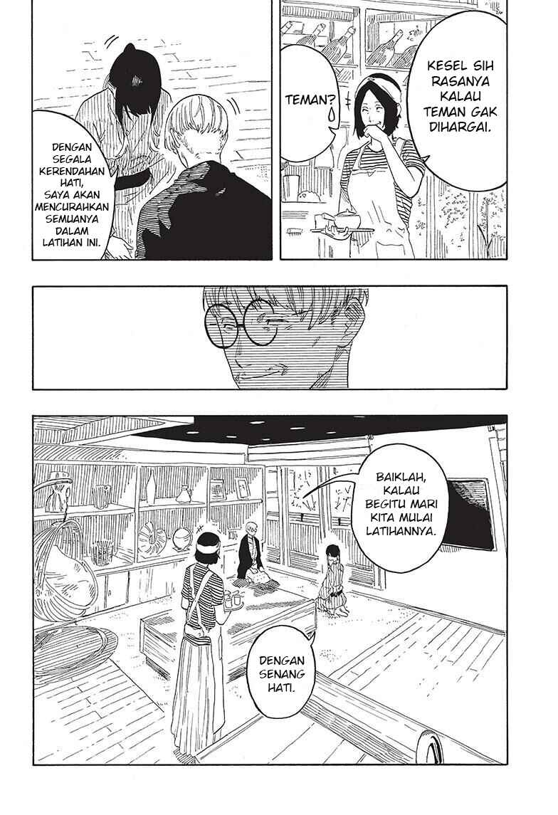 Chapter 50 - Page 17