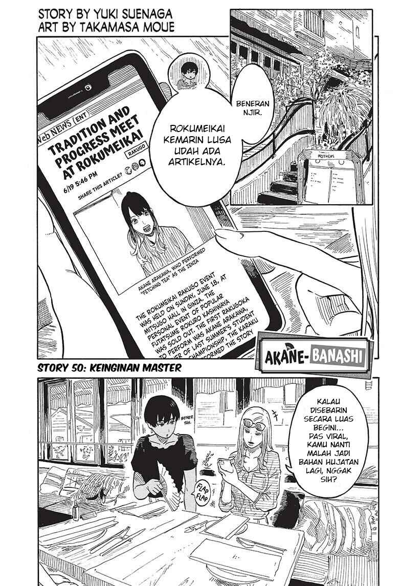 Chapter 50 - Page 2