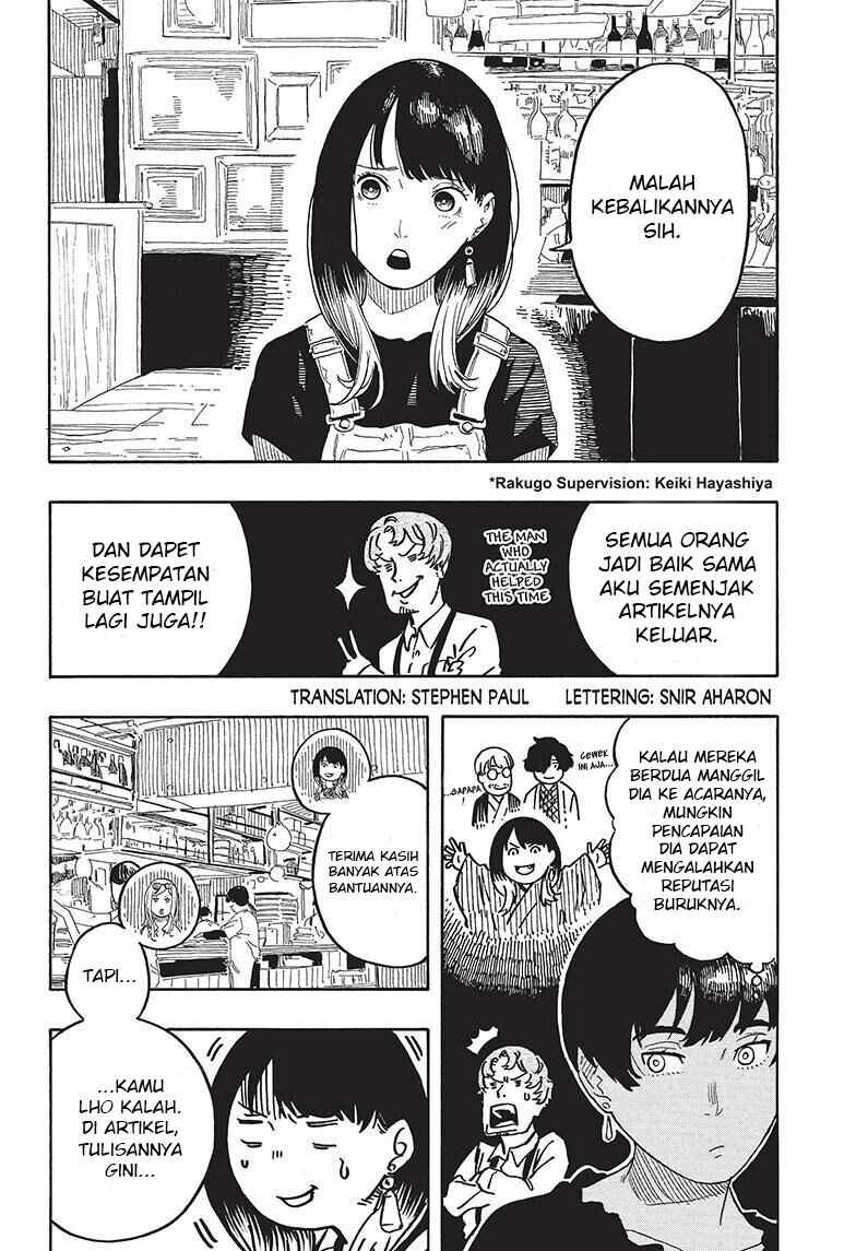 Chapter 50 - Page 3