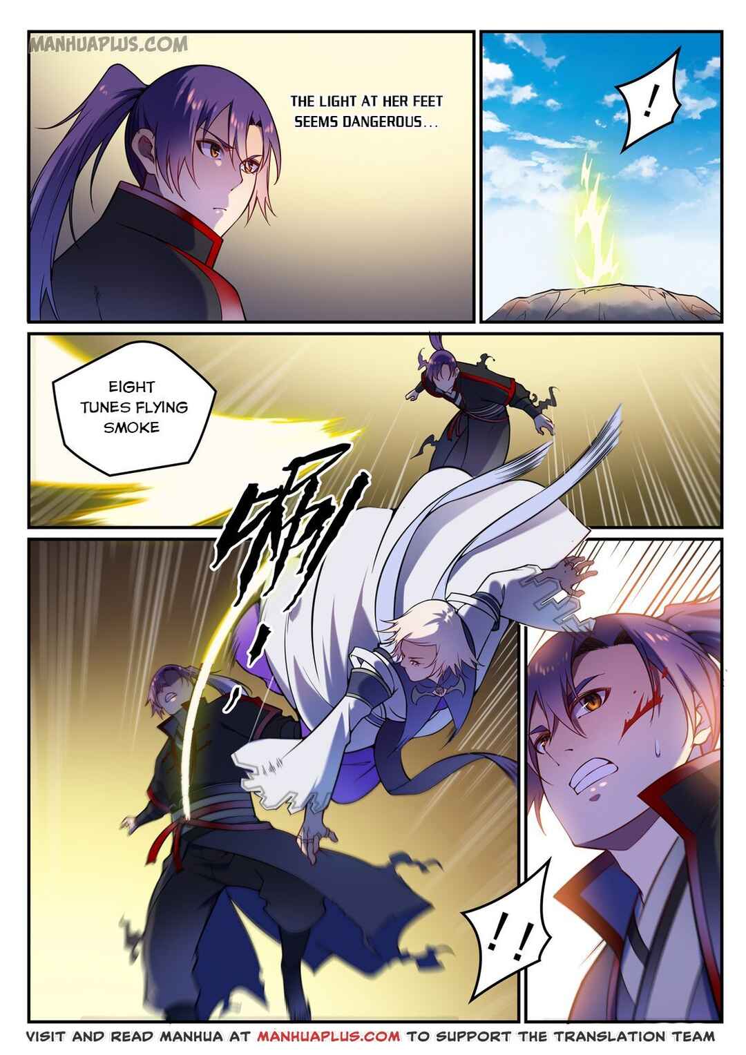 Chapter 598 - Page 16