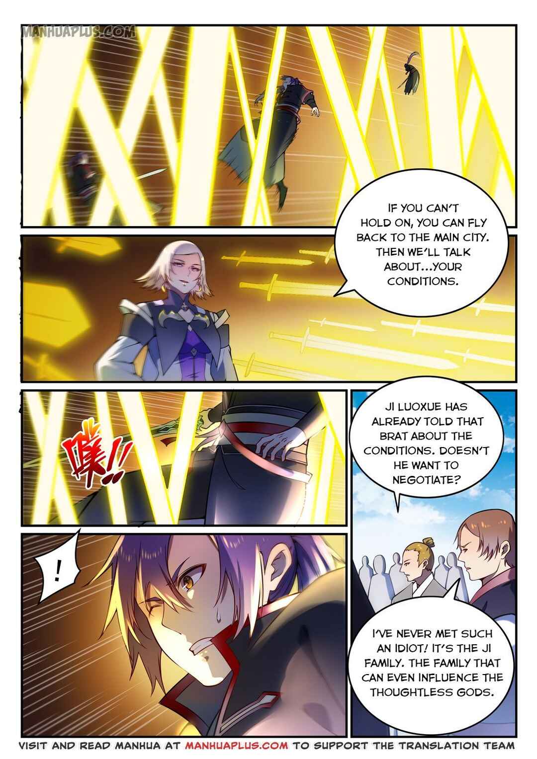 Chapter 598 - Page 2