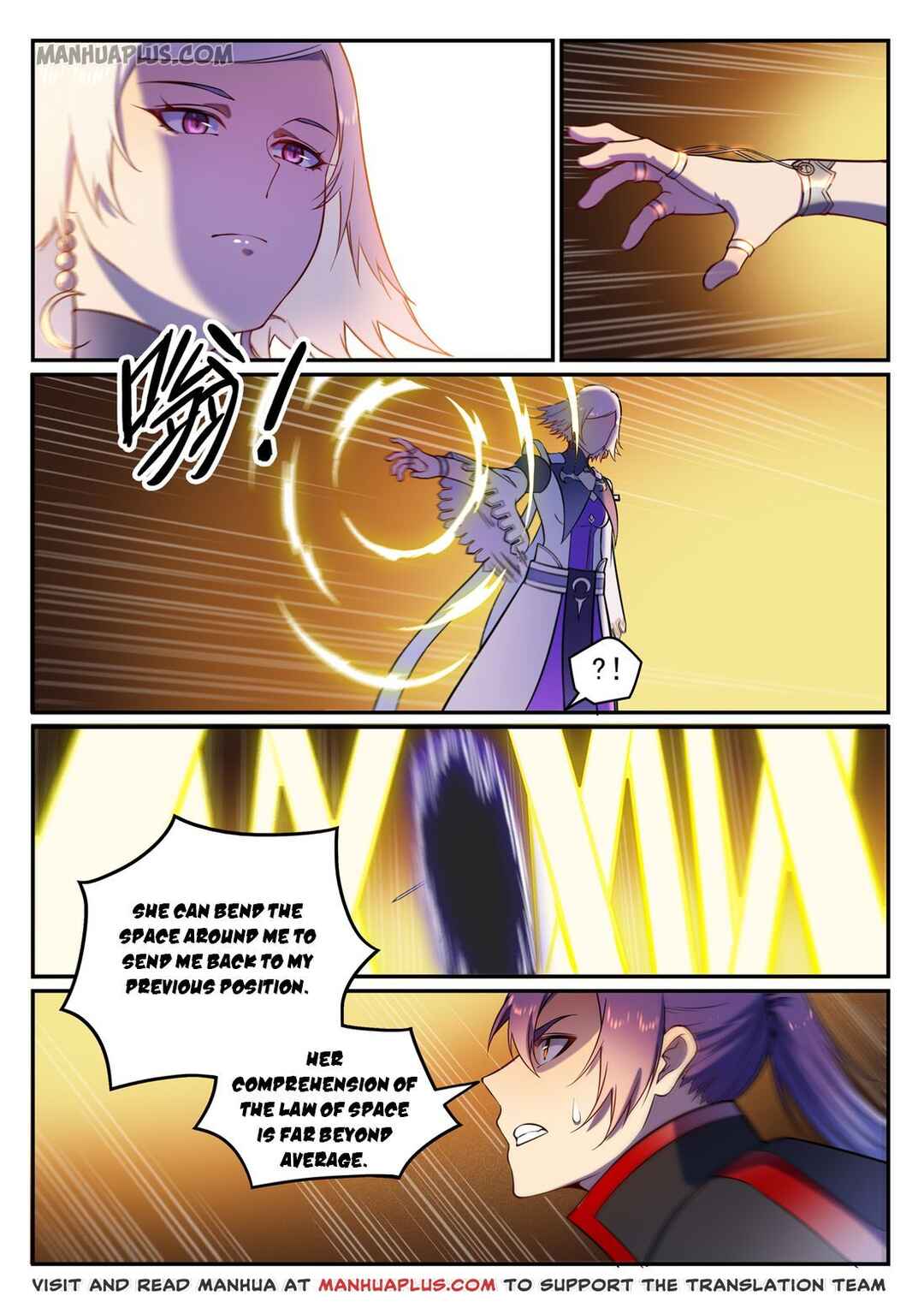 Chapter 598 - Page 4