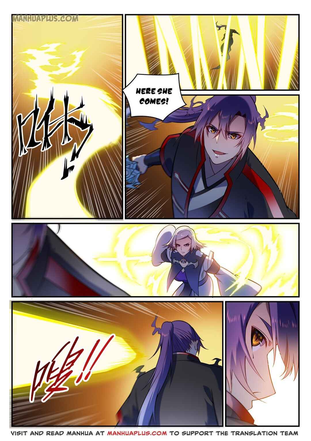 Chapter 598 - Page 7