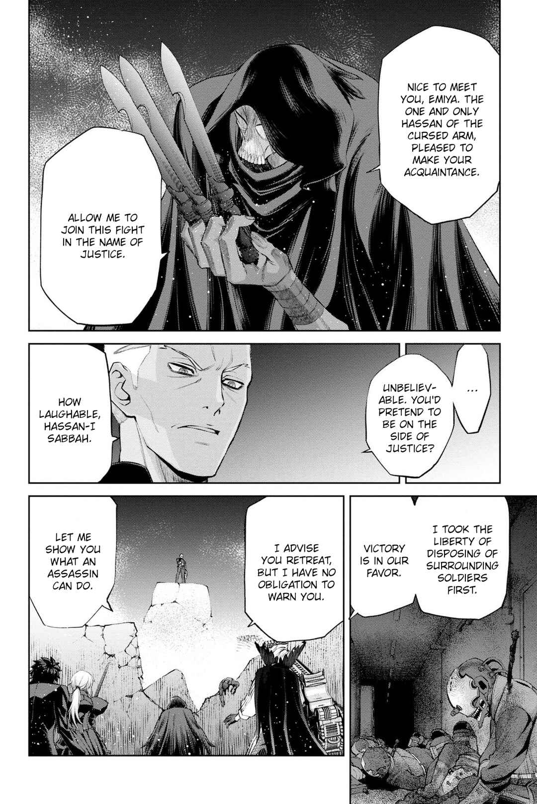Chapter 16 - Page 2