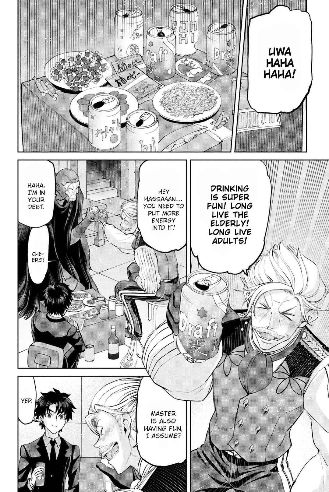 Chapter 16 - Page 22