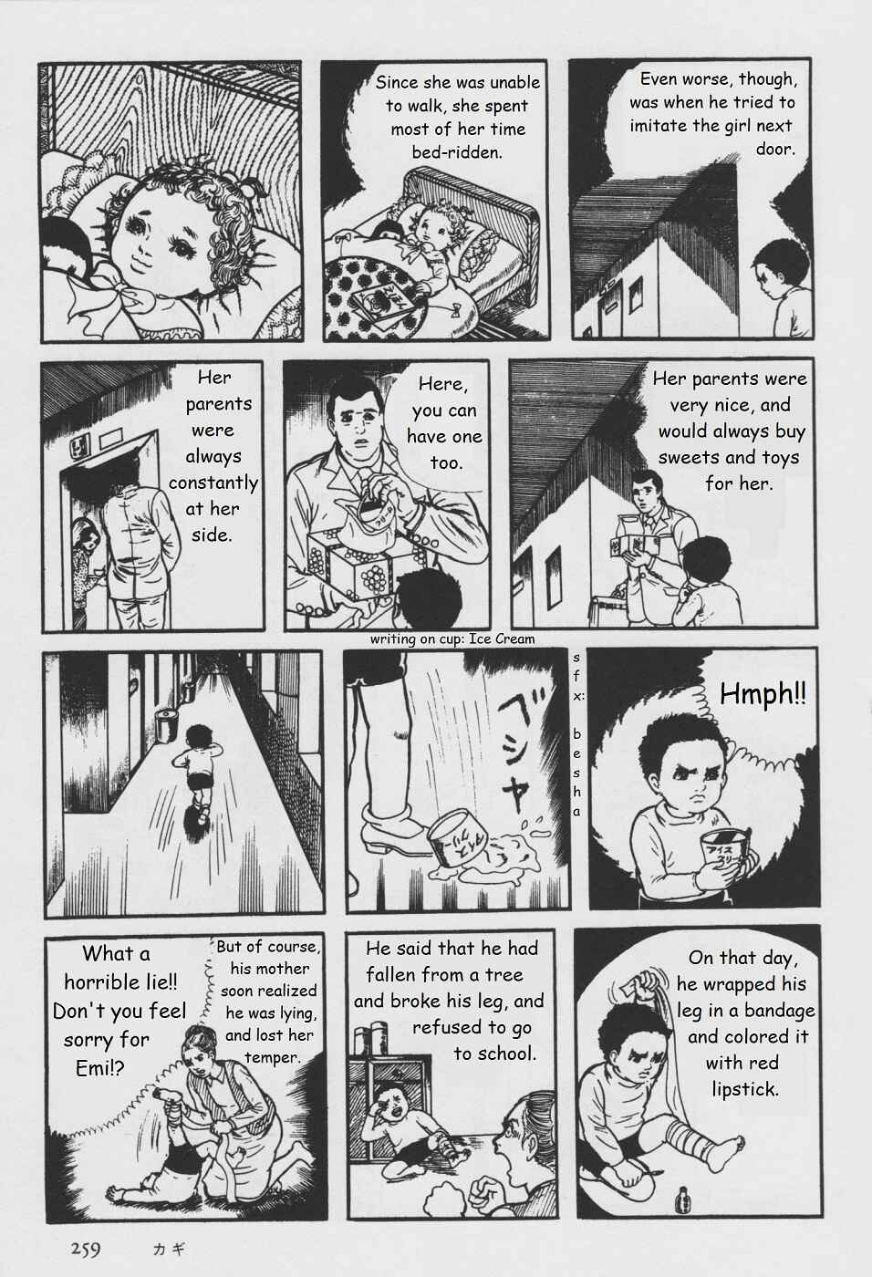 Chapter 5 - Page 17