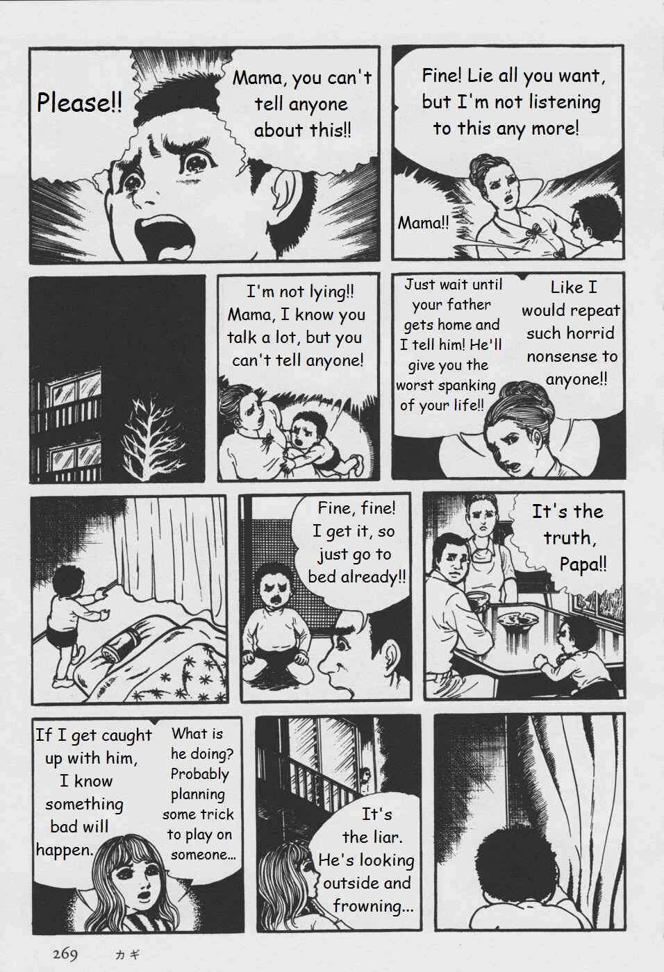 Chapter 5 - Page 27