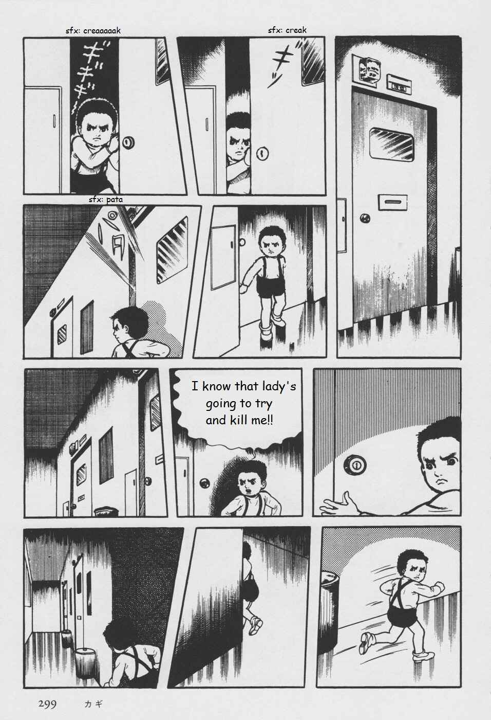 Chapter 5 - Page 57