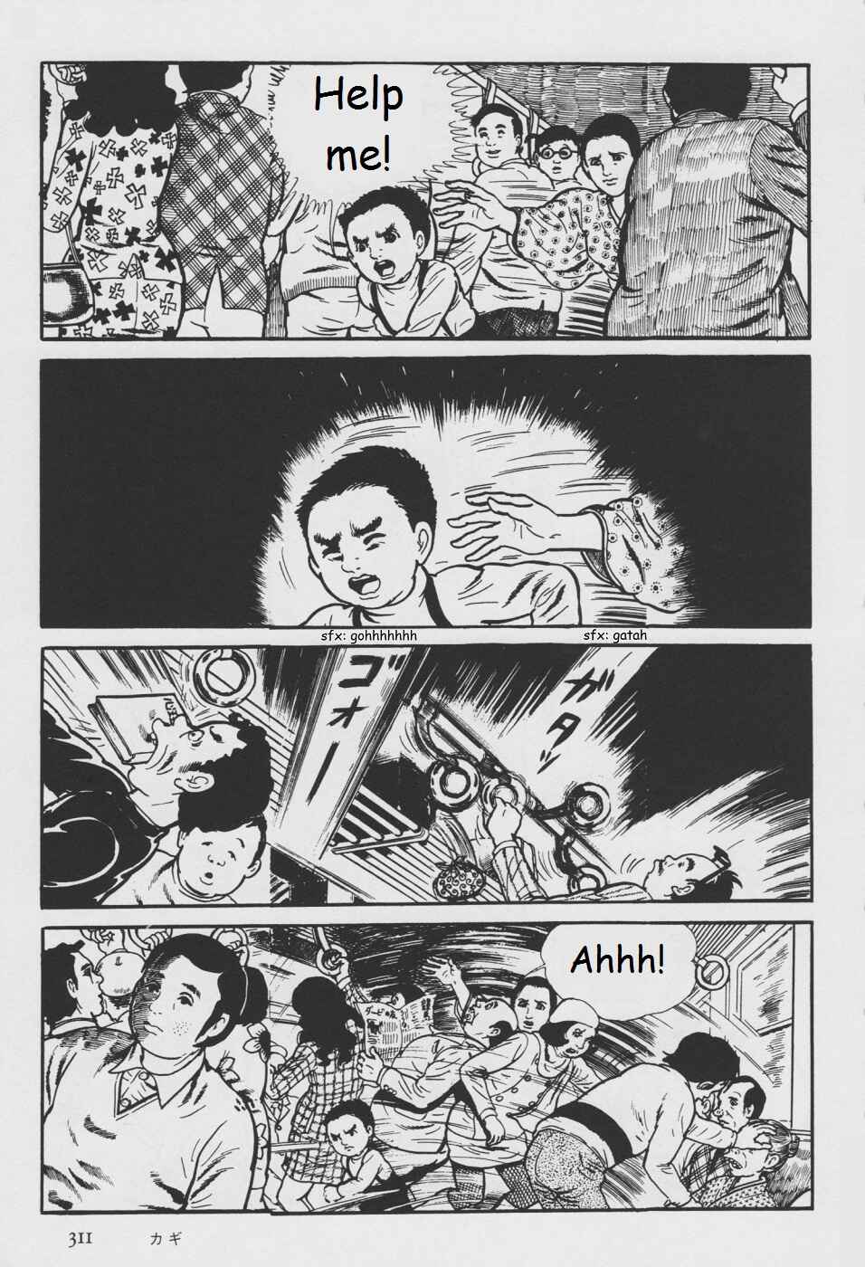 Chapter 5 - Page 69