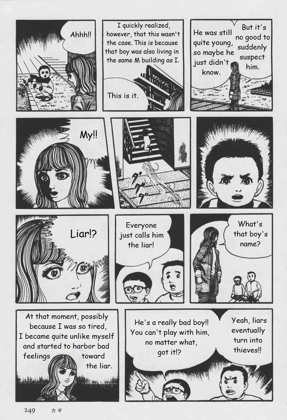 Chapter 5 - Page 7