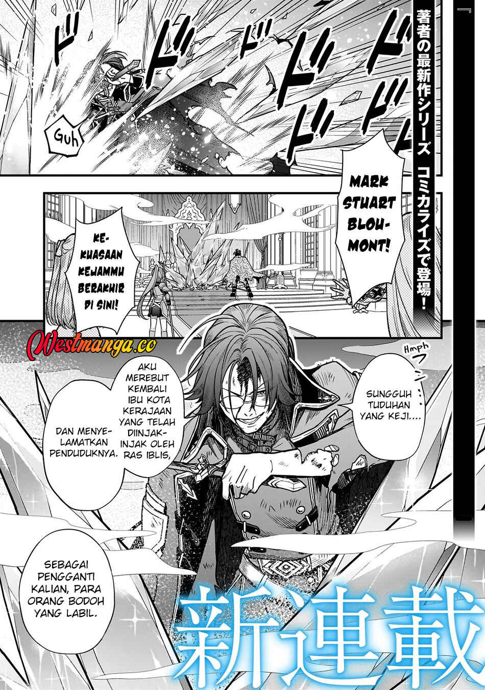 Chapter 1 - Page 2