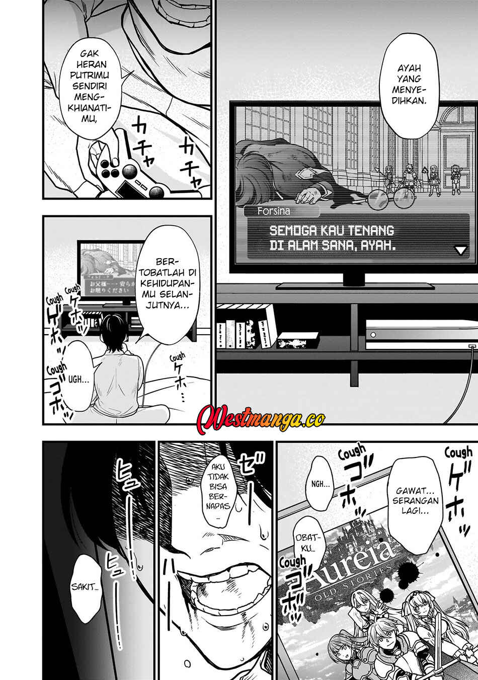 Chapter 1 - Page 5