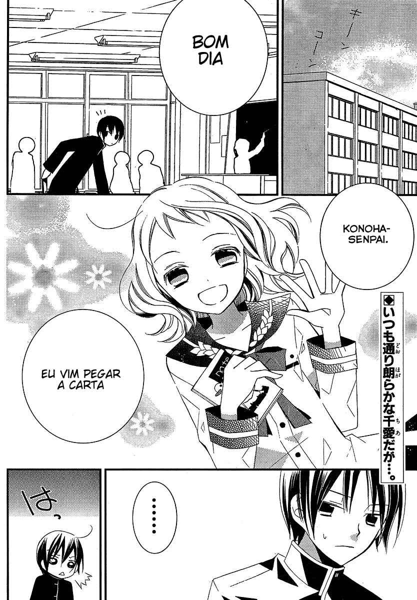 Chapter 6 - Page 2