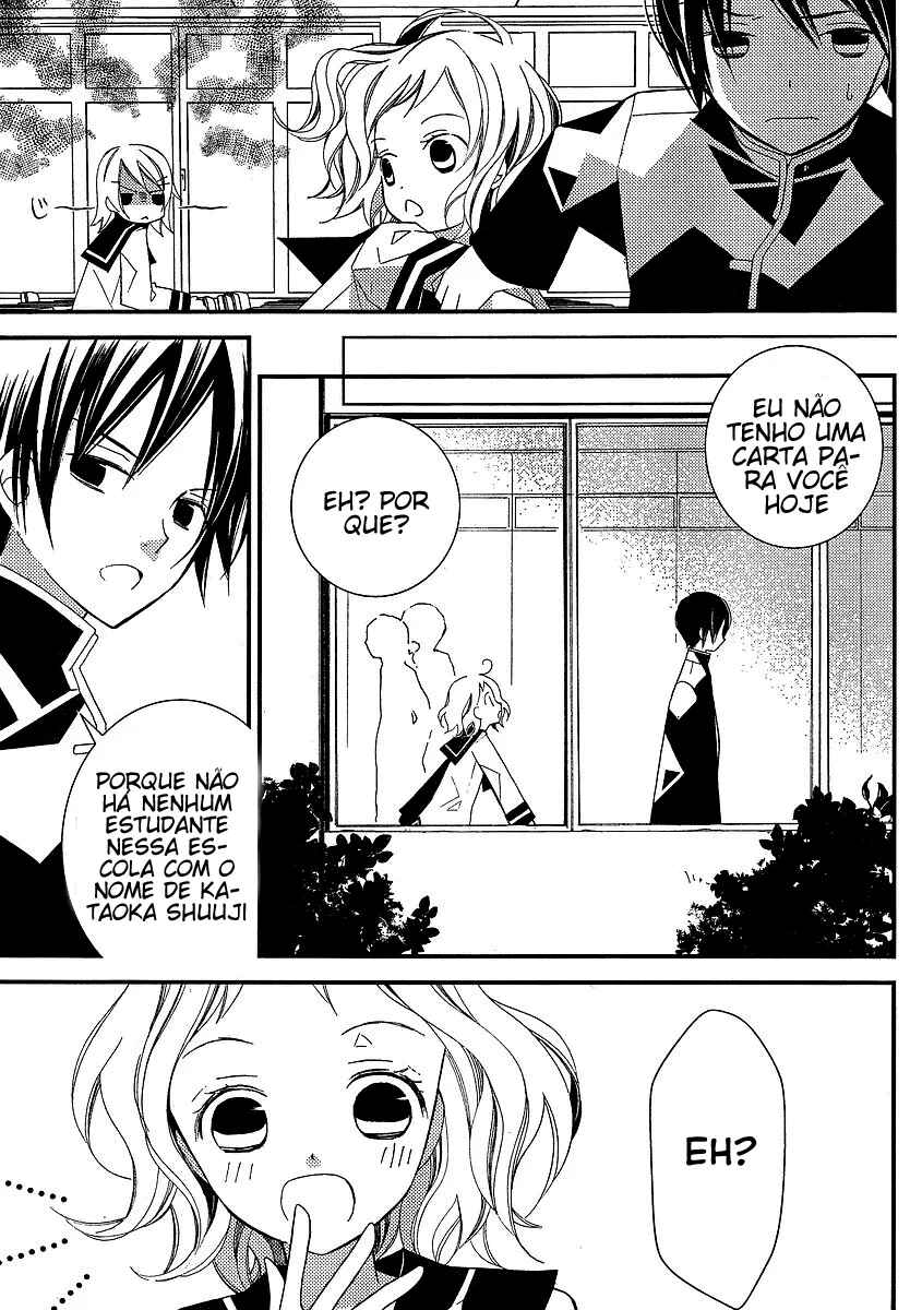 Chapter 6 - Page 3