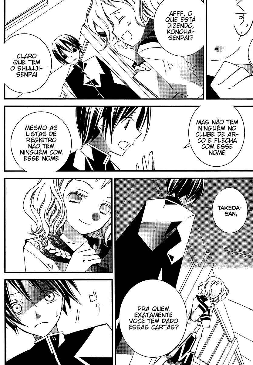 Chapter 6 - Page 4
