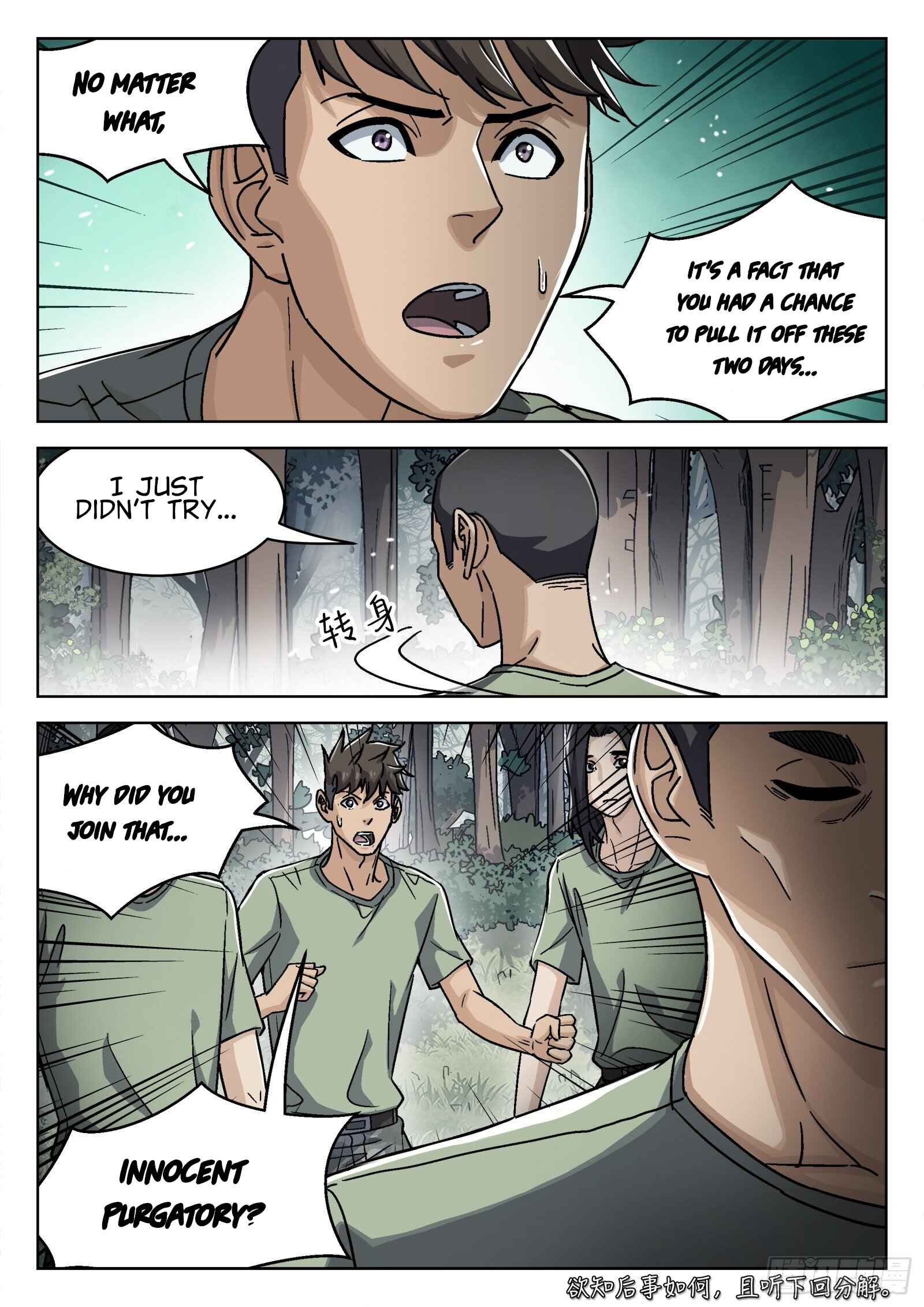 Chapter 49 - Page 16