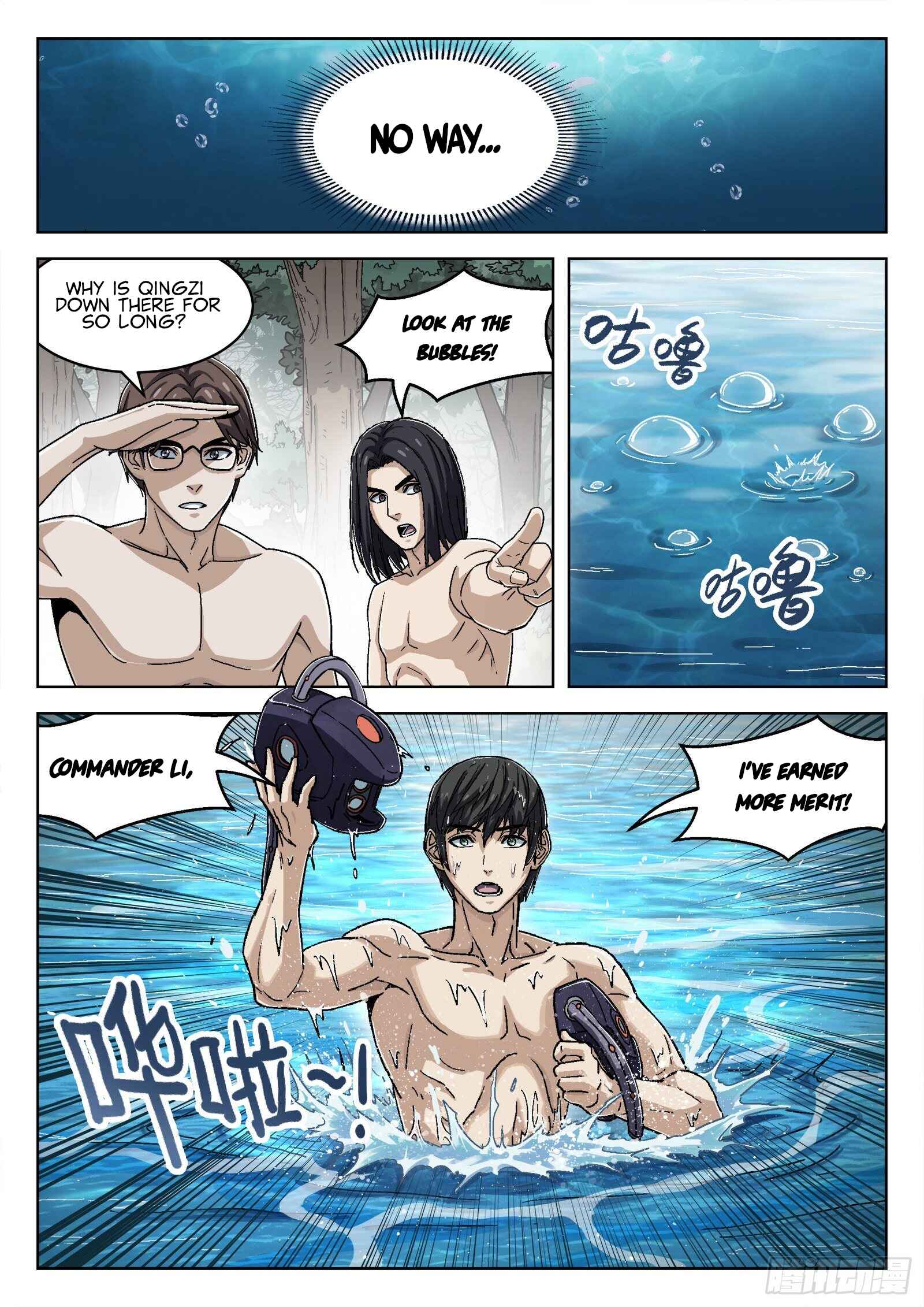 Chapter 49 - Page 7