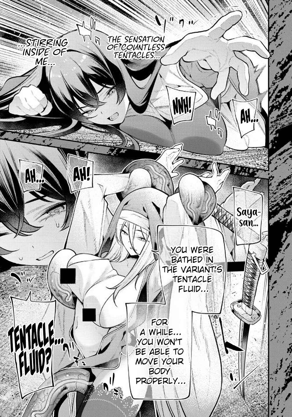 Chapter 27 - Page 12