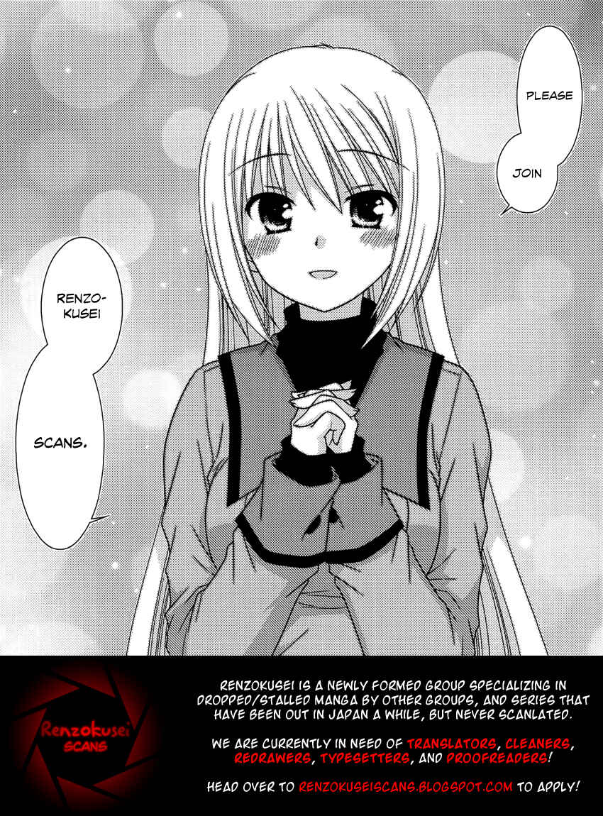 Chapter 2 - Page 2