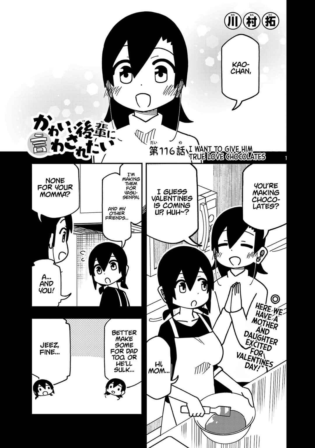 Chapter 122 - Page 1
