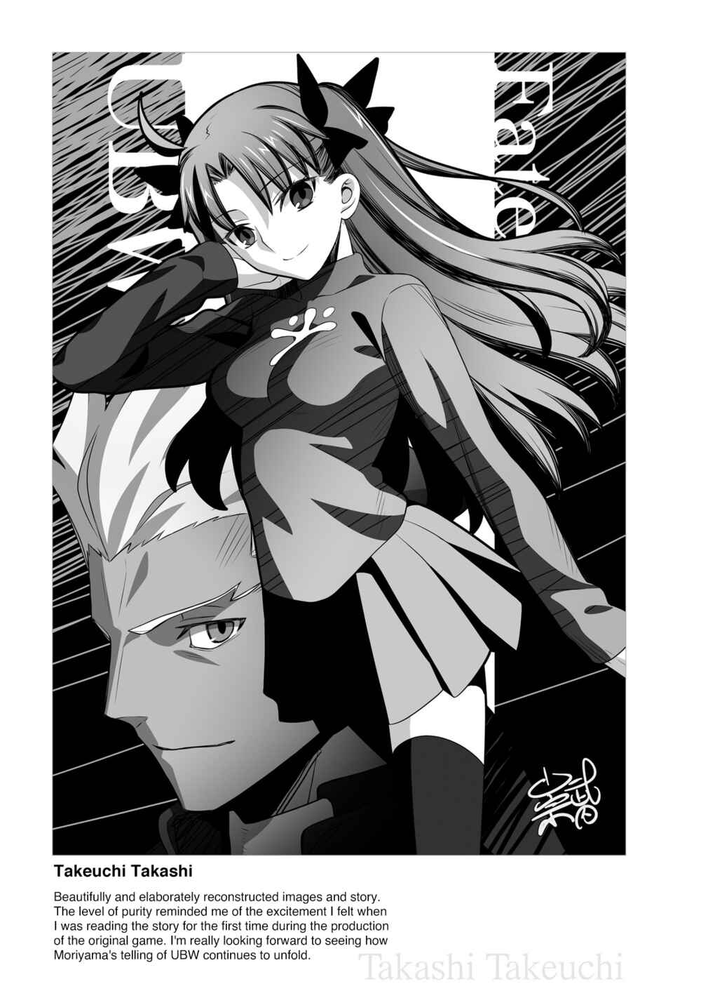 Chapter 3.5 - Page 6