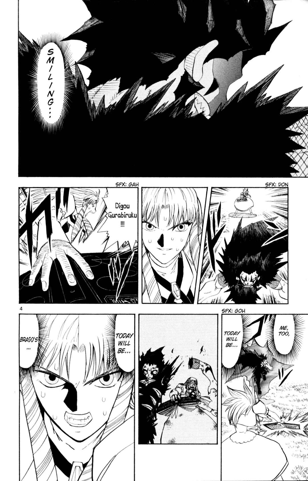 Chapter 321 - Page 4
