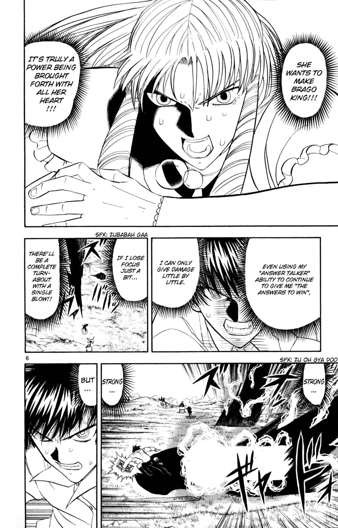 Chapter 321 - Page 6