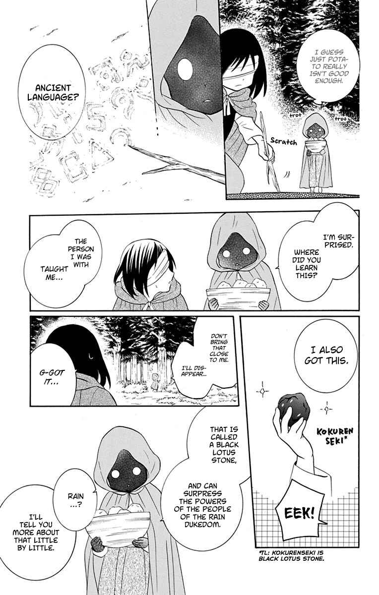 Chapter 135 - Page 10