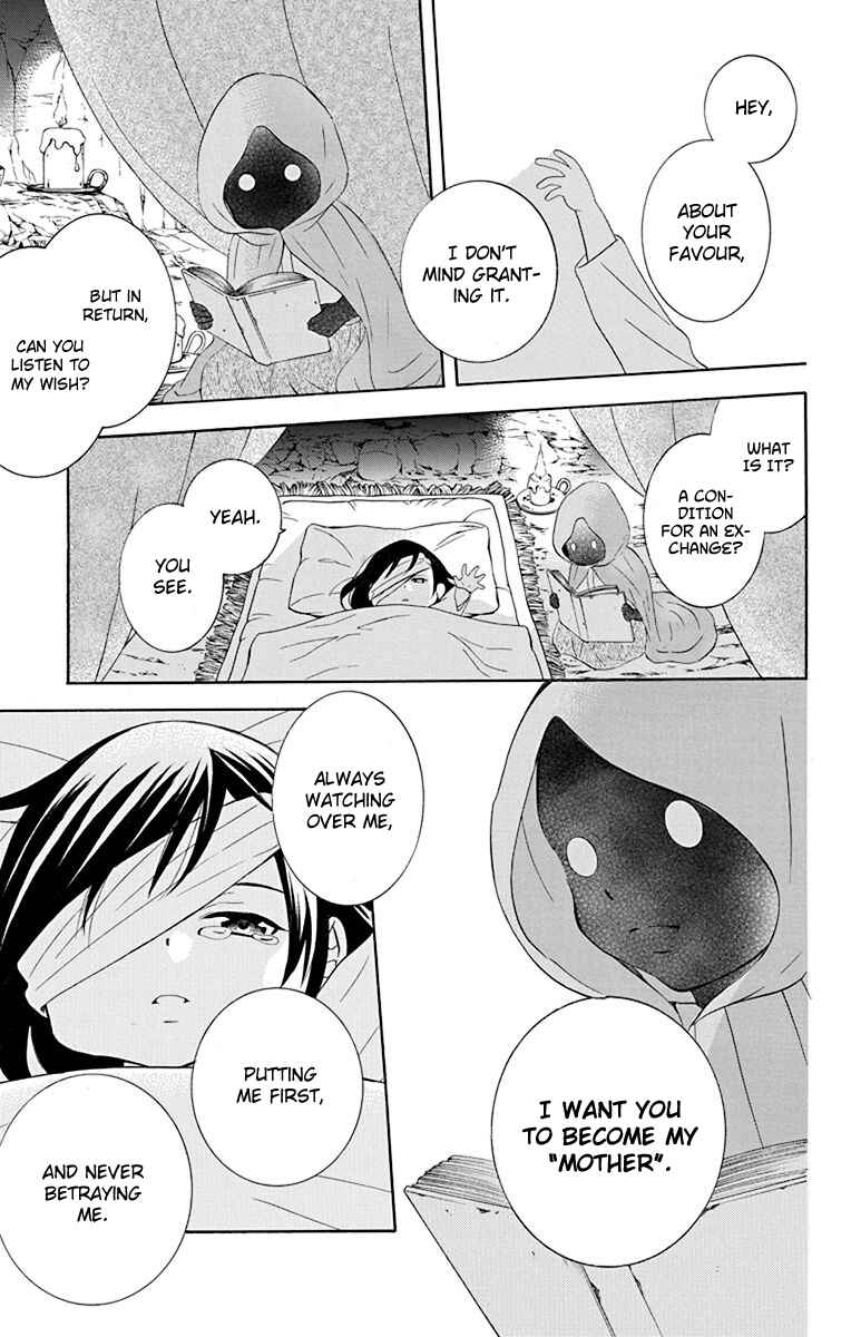 Chapter 135 - Page 16