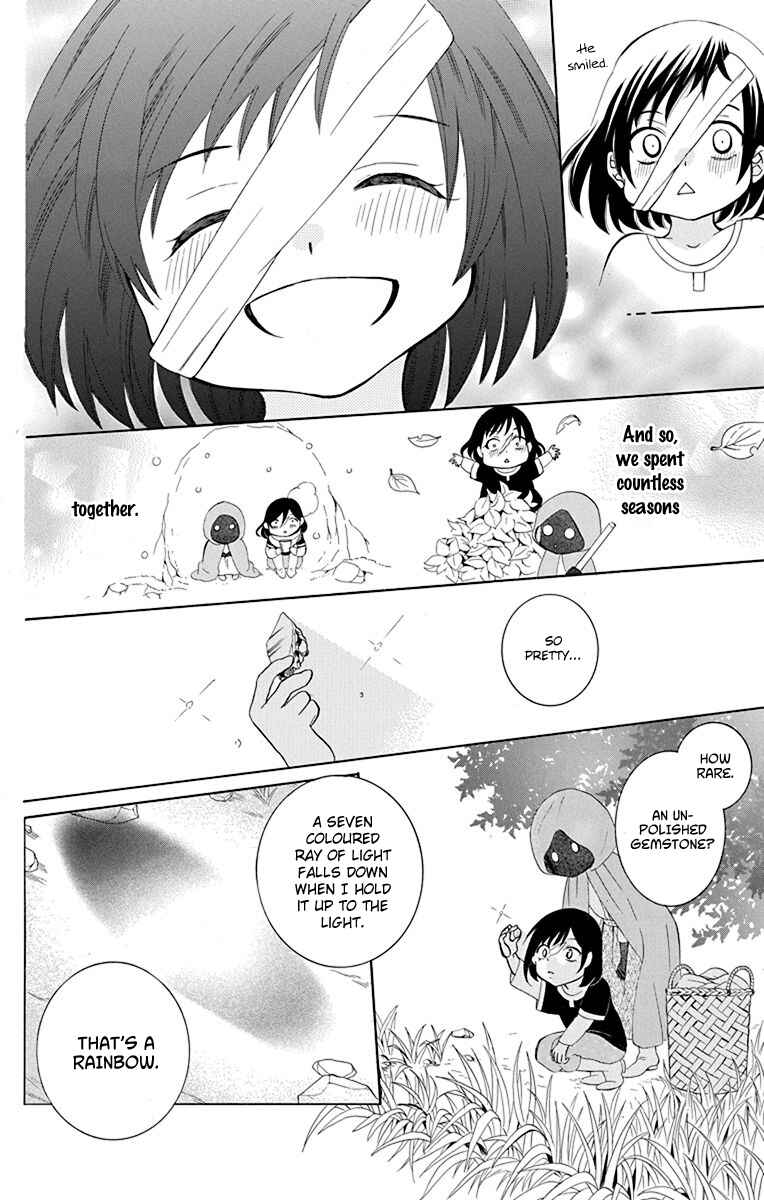 Chapter 135 - Page 19