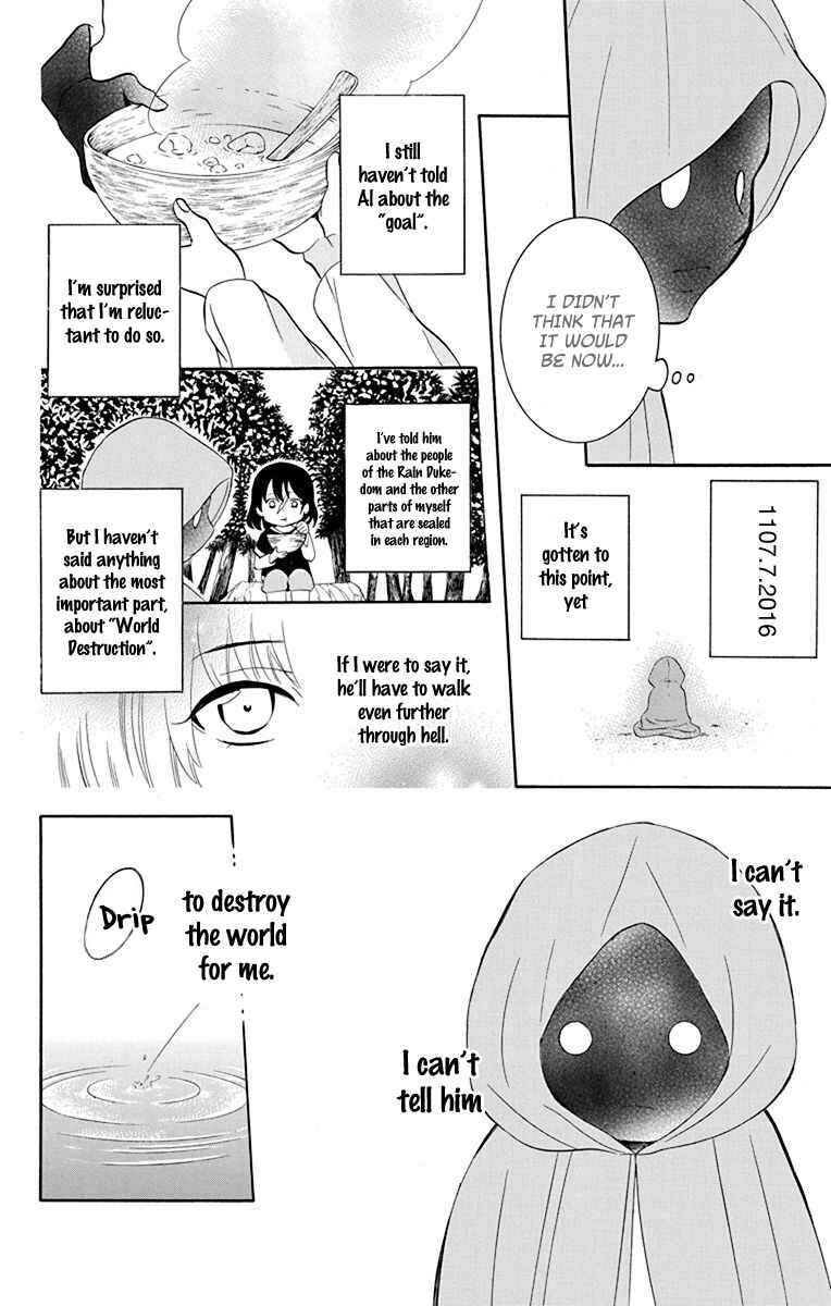 Chapter 135 - Page 21