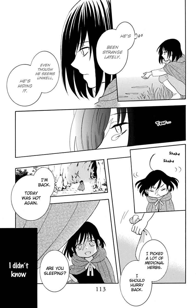 Chapter 135 - Page 22