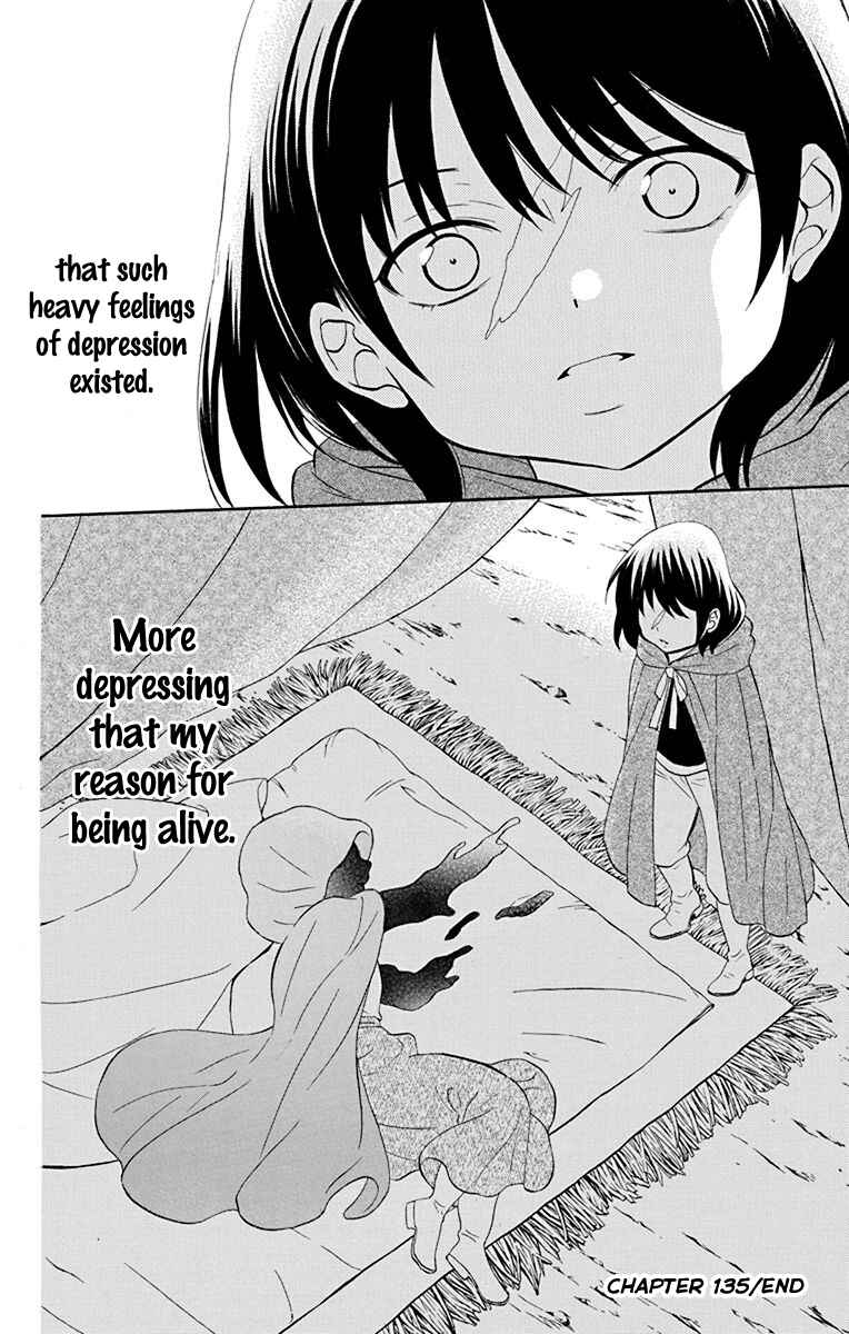 Chapter 135 - Page 23
