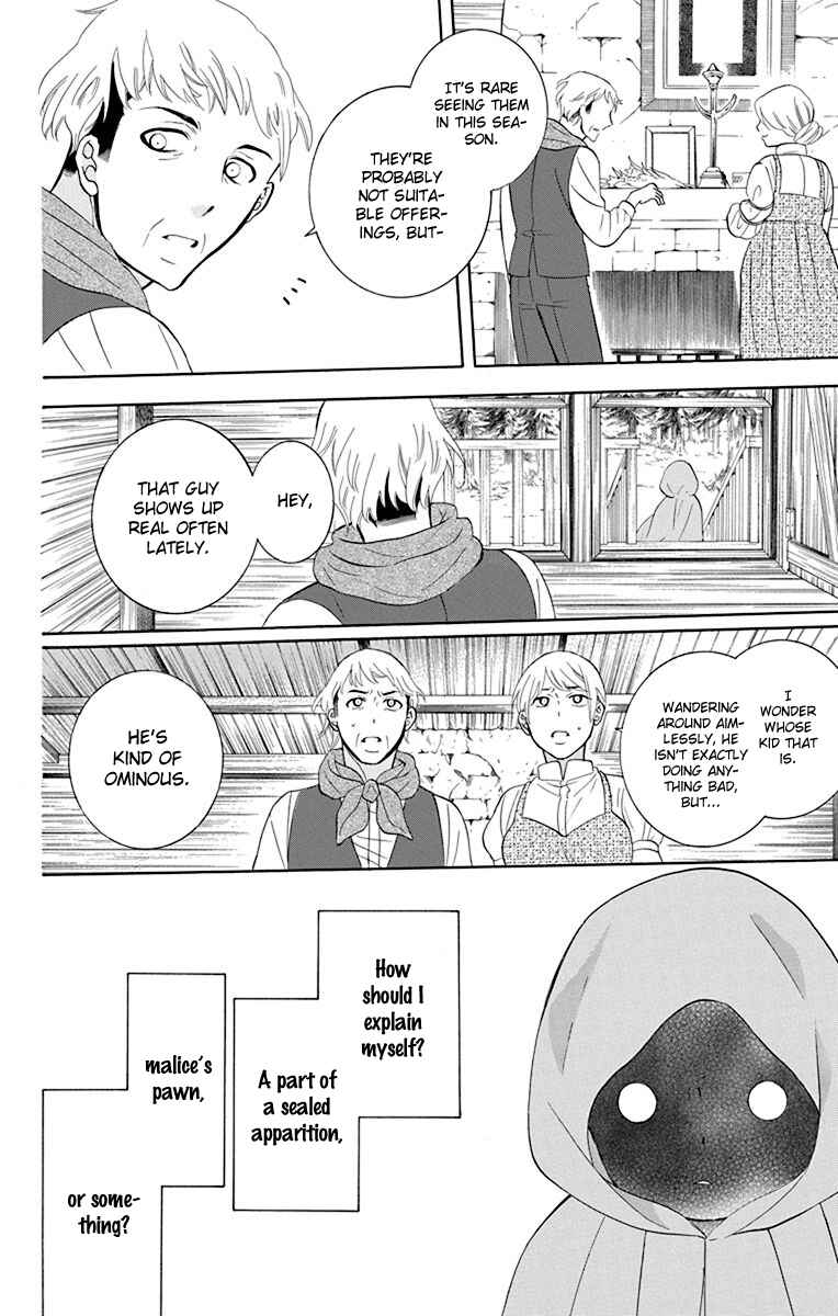 Chapter 135 - Page 5