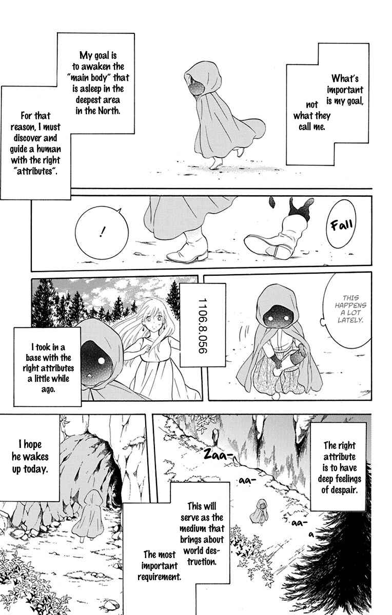 Chapter 135 - Page 6