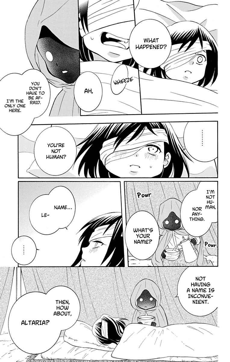 Chapter 135 - Page 8