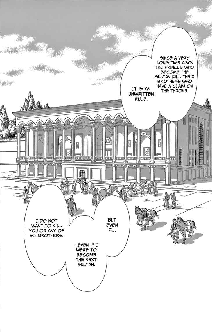 Chapter 50 - Page 14