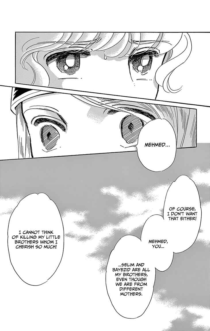 Chapter 50 - Page 15