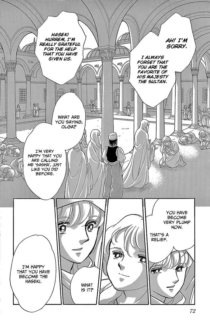Chapter 50 - Page 30