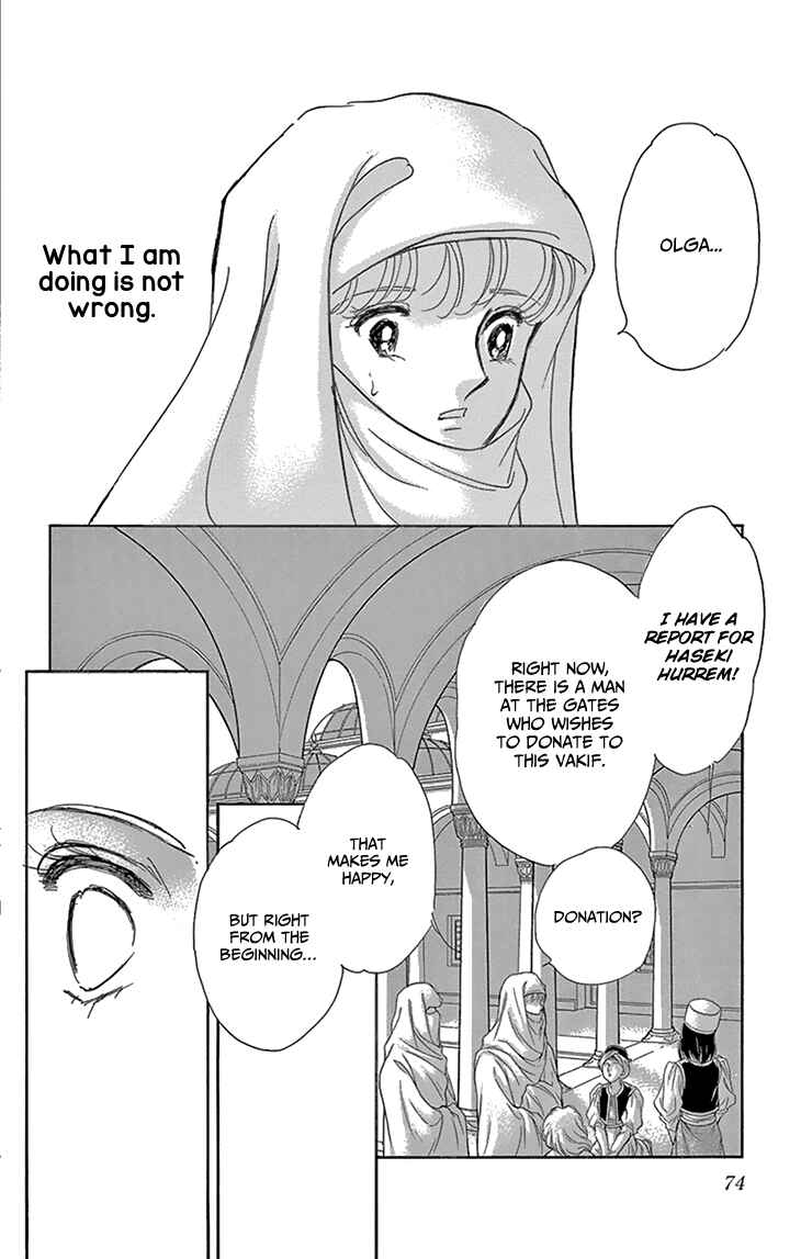 Chapter 50 - Page 32