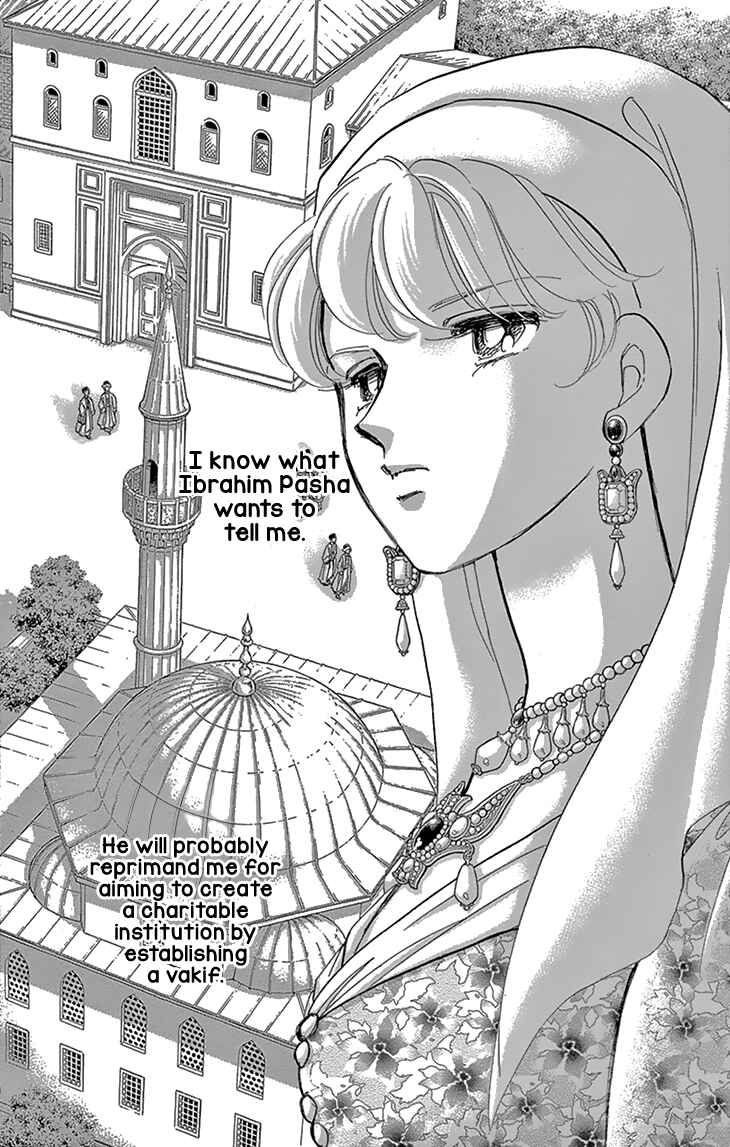 Chapter 50 - Page 6