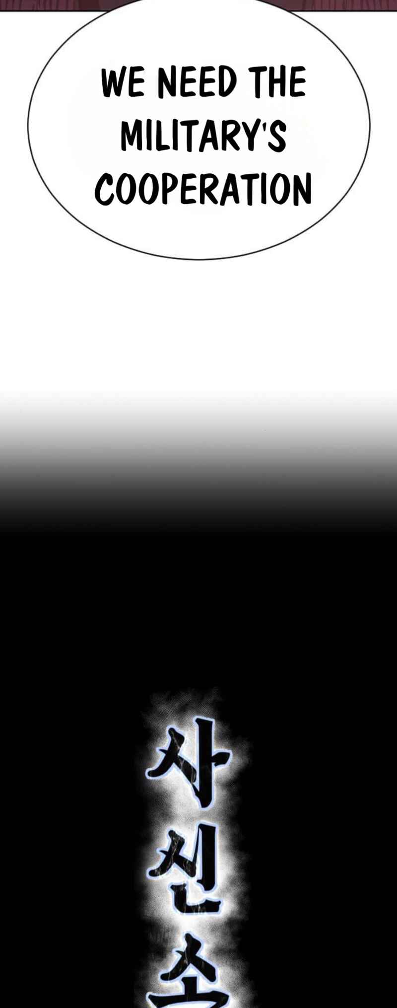 Chapter 277 - Page 16
