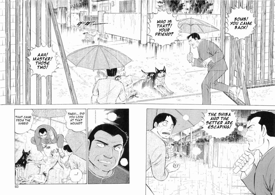 Chapter 471 - Page 2