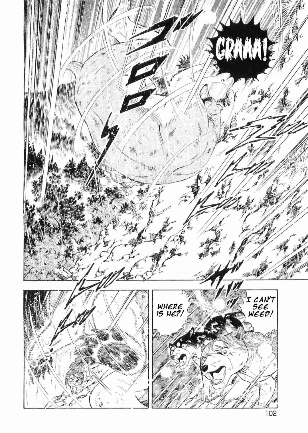 Chapter 471 - Page 20