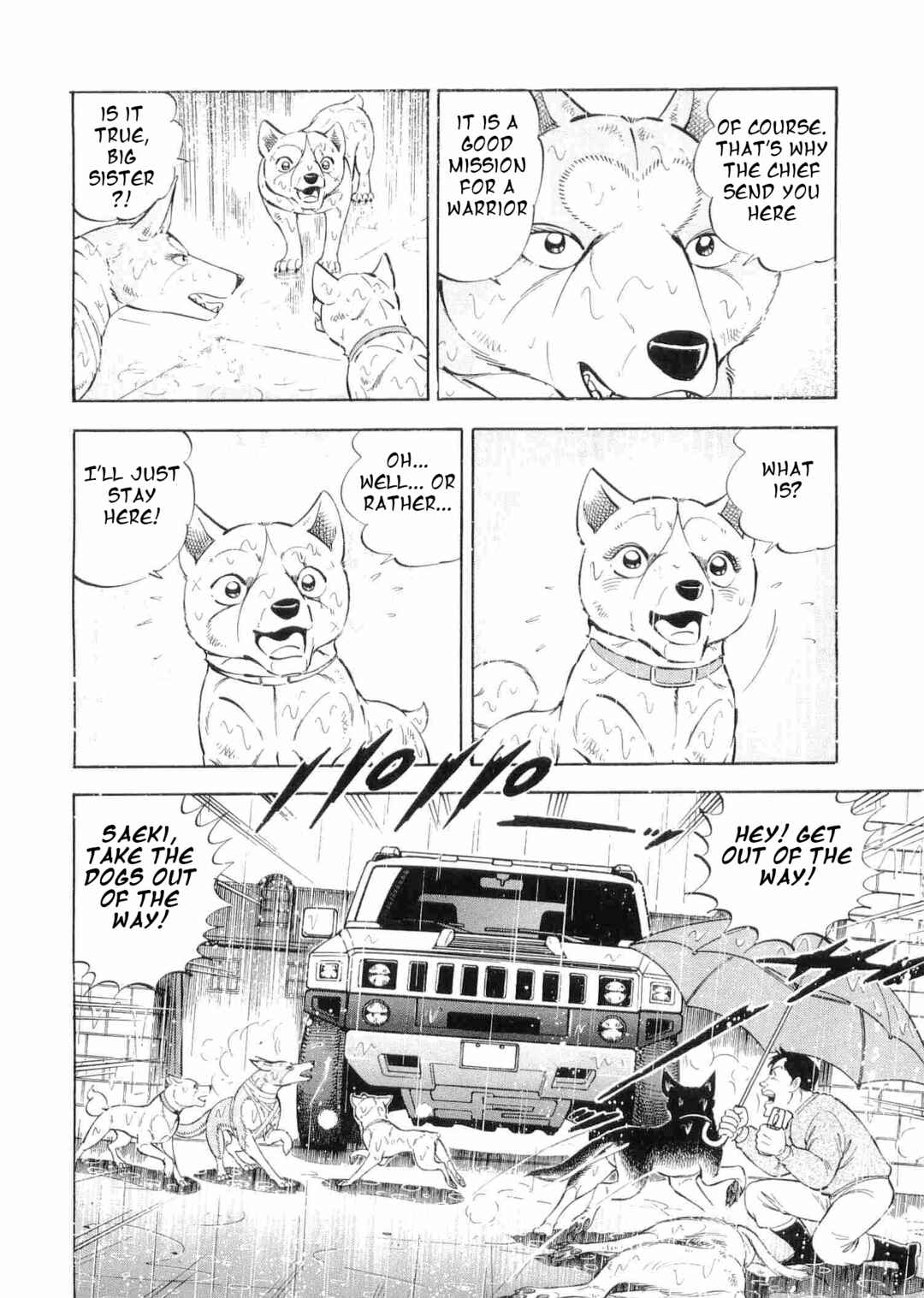 Chapter 471 - Page 5