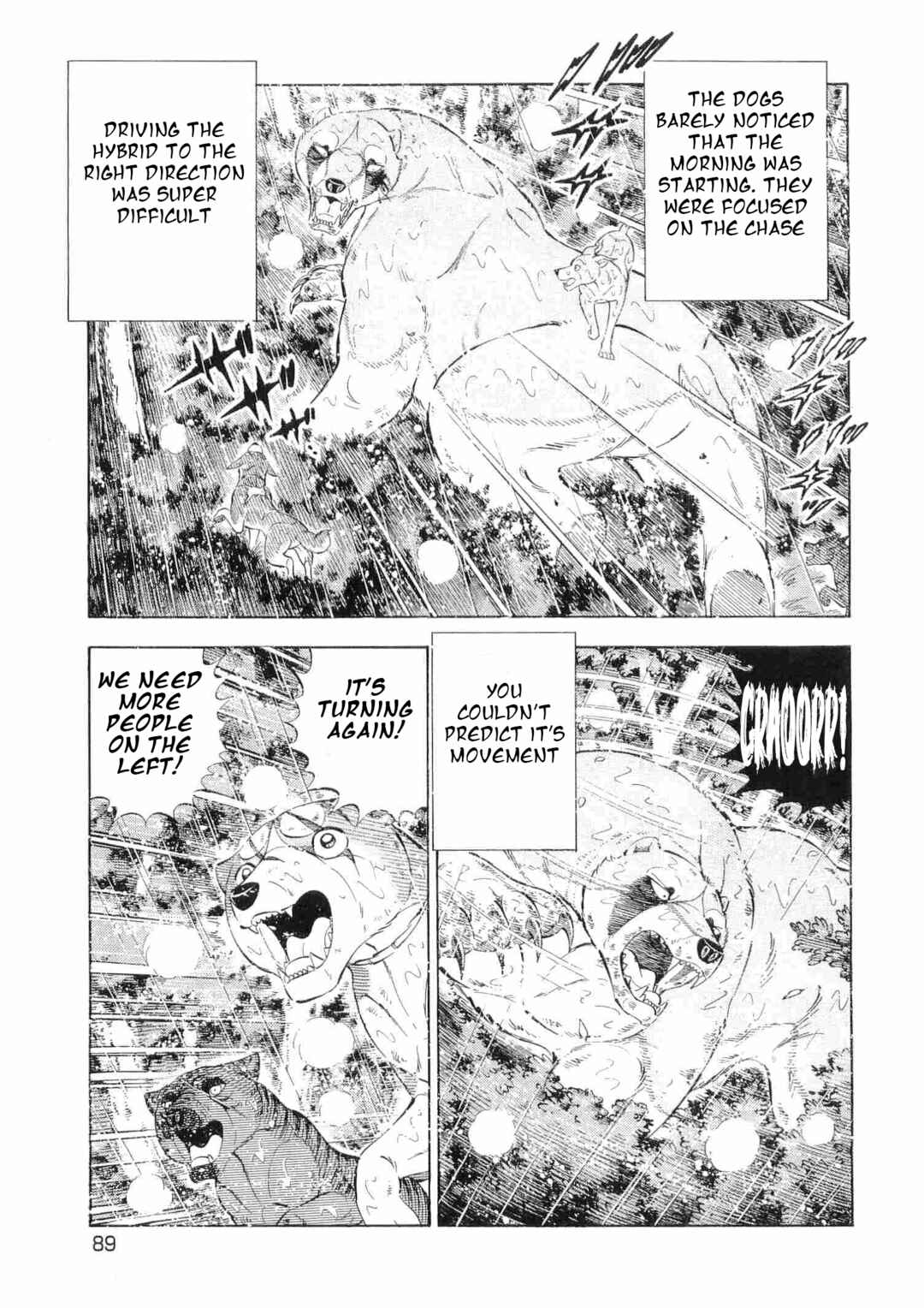 Chapter 471 - Page 8