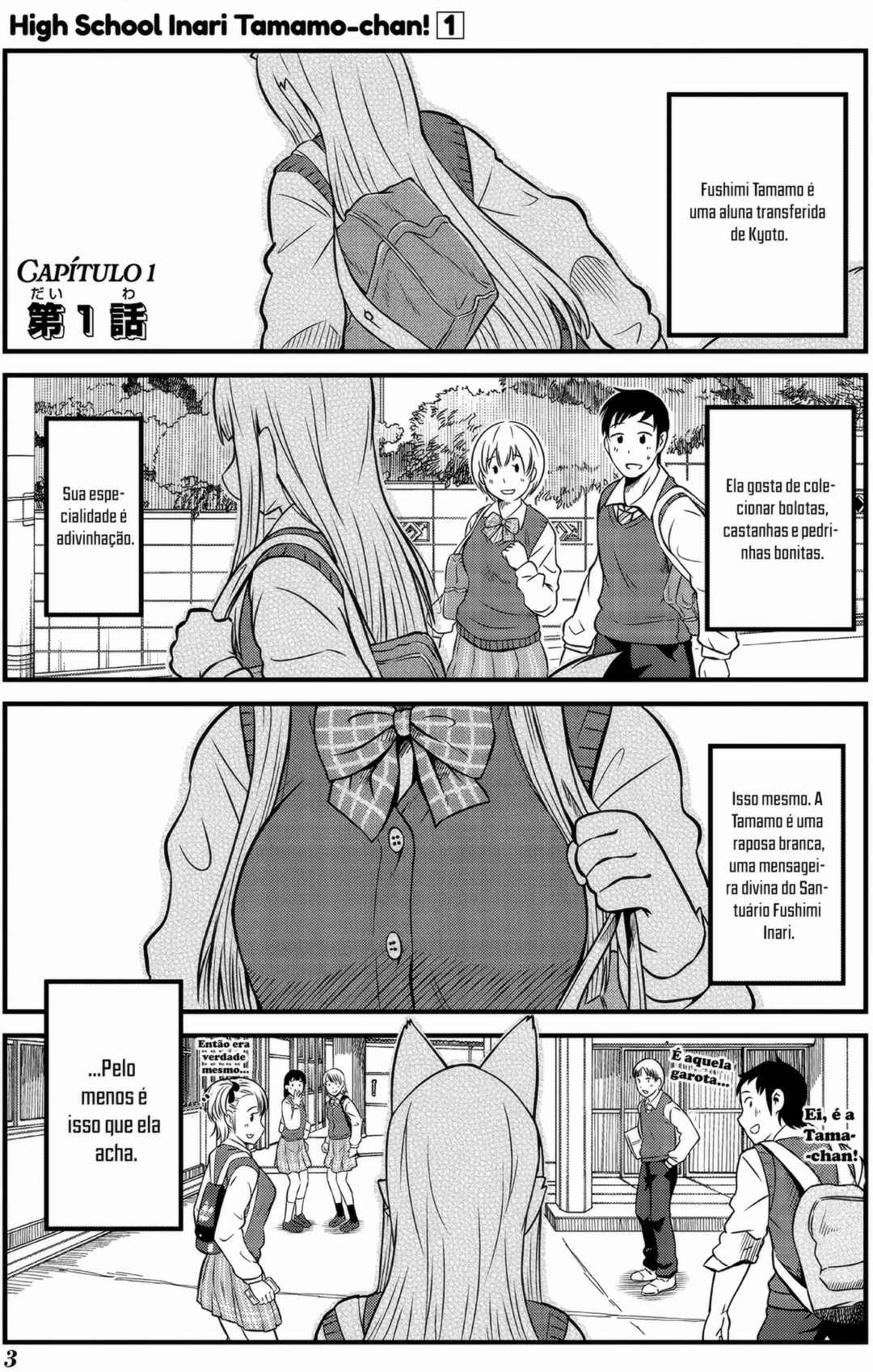 Chapter 1 - Page 5